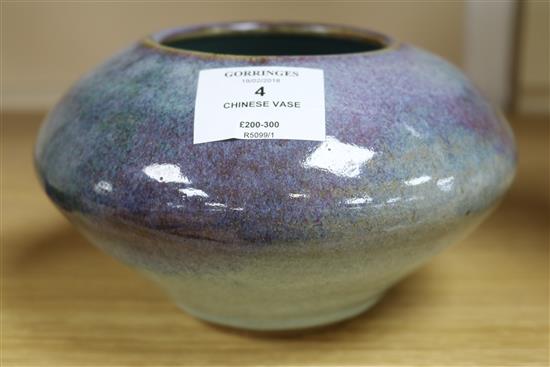 A Jun Yao type purple-splashed vase, Qing dynasty, diameter 19cm